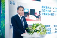 打造后疫情时代新日常 松下制冷展发布新动作