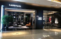 2020逆市而起 兰德保罗经销商三年连开3店