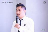 共合设（杭州）与阿里巴巴旗下躺平设计家 城市计划杭州站签约启动