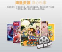 人工智能电视市场份额持续增长 熊猫50寸全面屏AI电视趁势而起