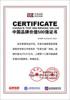 东易日盛携手京东共贺23周年庆,强强结合狂送王炸福利