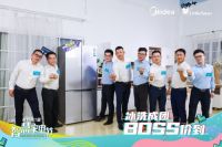 美的冰箱×美的洗衣机直播选秀，CP出道！“神仙打架”引爆促销潮