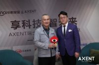 对话恩仕AXENT李飞宇：颠覆不止是停留在嘴边的一句话