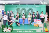 空调就选新能效，美的空调818携手“百日新机”打造行业风向标