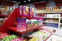 机场年度盛典——第二届“818航诚购物节”精彩开幕