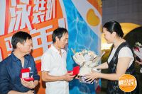 SHARNDY想的|瑞狄安迎来第九届年中酒会  泳装趴嗨翻一夏！ 短标：想的|瑞狄安迎来第九届年中酒会  泳装趴嗨翻一夏！