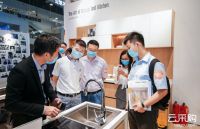 深圳国际精装住宅展开幕！明源云采购盛大亮相