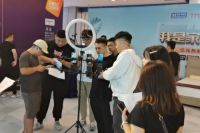 红星美凯龙818丨高站直播风口 全省造“狂浪”