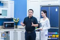 给食材“敷面膜”只是常规操作？海尔食联网的底牌还有哪些？