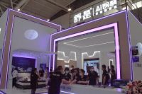 舒是AI智慧云睡眠系统引爆深圳家展