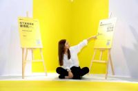 极有家亮相深圳时尚家居设计周，品牌升级，重塑新消费场景与商业生态