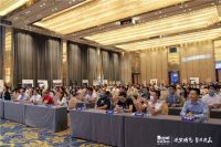 “逆势腾飞 聚力共赢”2020年皇朝大家居集团商务年会圆满举办！