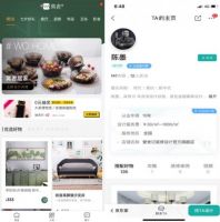 “颜值经济”当道 京东家具引入原创设计品牌、设计师培植全新设计生态