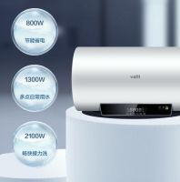 华帝电热水器i14022深度评测：5倍增容+双管安全速热，舒心沐浴！