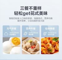 美的蒸汽洗系列集成灶，智能时代的健康厨房管家