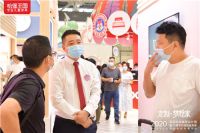 开展首日引爆话题 松堡王国全面发力定制市场