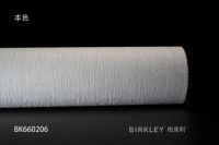 柏克利定位潮流拥抱年轻，尽享精致居家生活新体验！