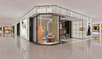 柏克利轻奢门店，实力演绎“高颜值”也是一种软实力