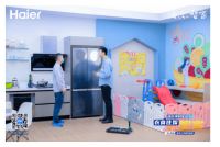 给食材"敷面膜"!布局场景海尔冰箱以41.9%份额持续领跑