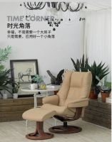 坐不舒服的当代人 需要IMG挪威椅的安抚