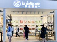 深圳时尚家居设计周开幕，贝拉丽舍迷你软装店模式受追捧，投资不到5万！