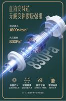 其实极简主义厨房，净烟可以如此简单！