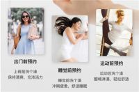 快速舒适的温暖，华帝i14022电热水器成不二之选