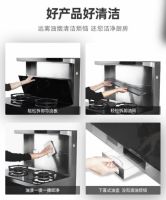 集成灶排行榜品牌森歌，帮你解决那些家务事