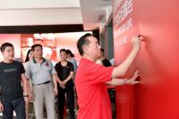 首届中国爱心设计师志愿者公益论坛峰会在重庆成功举办