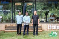 把“中国绿肺”搬回家！海尔中央空调吹出秦岭“森林风”