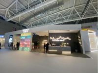 新特丽与京东家具携手发布，为用户提供后装照明解决方案