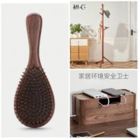 京东家具带你“云逛”深圳国际家具展 大波原创设计新品必有一款理想型！