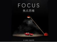 京东家具带你“云逛”深圳国际家具展 大波原创设计新品必有一款理想型！