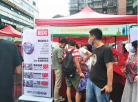 创文明公益活动 靓家居服务进社区