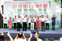 创文明公益活动 靓家居服务进社区