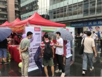 创文明公益活动 靓家居服务进社区