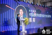 全国设计师齐聚东莞，迎新一届年会重磅发布