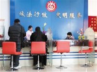 二婚办结婚证需要什么 二婚领结婚证流程实是什么