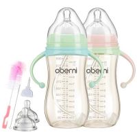 新生儿用什么奶瓶好 新生儿奶瓶什么牌子好