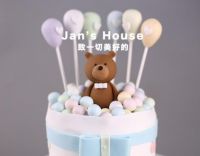 3岁宝宝生日祝福语简短有哪些