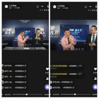 DVLK大卫洛克“好浴柜 选大卫”全球线上招商大会圆满结束