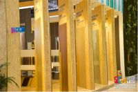 千年舟亮相深圳家具展发表演讲，绿色健康家居赋能住宅整装产业