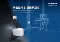 GEBERIT瑞士吉博力张铭：空间美学任你天马行空 建筑健康有吉博力护航