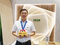 聚焦绿色建筑科技，澳思柏恩携OSB板亮相杭州建博会