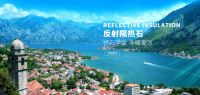 多涂乐抢占行业十强，三款高品质产品获行业认可