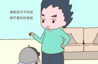 愧对孩子的心情短语