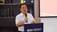 引领卫浴智造！恒洁获“湾区制造”首批应用企业授牌