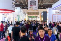博华展会轮番亮相 10月古镇灯博会展位供不应求 破局增长