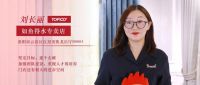 百大门店计划火热进行中，树立中国软装门店标杆与榜样
