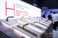 六问六答 深圳家具展上GET海福乐的未来之道